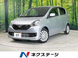 ダイハツ ミライース 660 X リミテッド SA ETC 電動ミラー プッシュスタート AUX接続