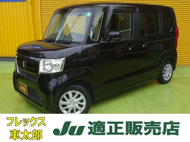 R1(2019)年NBOX GLホンダセンシング☆2.8万km☆ブラック☆660CC☆4人☆保証＆品質評価証☆全国陸送＆県外登録料不要＆来店不要リモート対応☆パワスラ☆ナビ☆リアカメラ☆Bluetooth☆ETC☆衝突軽減ブレーキ☆