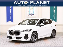 BMW 2シリーズアクティブツアラー 218i Mスポーツ DCT 禁煙車/ACC/衝突軽減B/Carplay