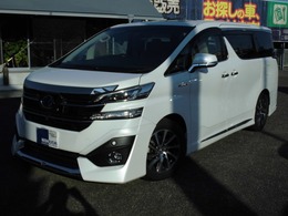 トヨタ ヴェルファイア ハイブリッド 2.5 エグゼクティブ ラウンジ E-Four 4WD モデリスタエアロKIT　アラウンドビュー