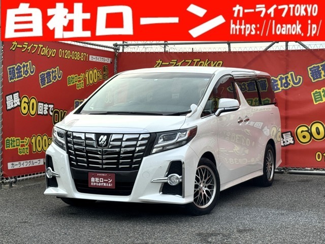 自社ローン カーライフTOKYO店！ カーセンサー掲載車以外にも在庫車輌多数！200台以上在庫しております！お探しの車が見つかります♪お気軽にご相談ください♪詳しくは弊社ホームページまで　→　http://loanok.jp