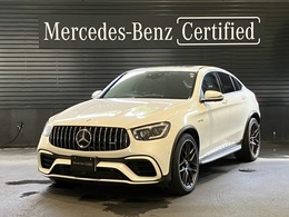 メルセデスAMG GLCクーペ 63 S 4マチックプラス 4WD 認定中古車　カーボンブレーキ