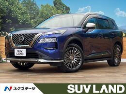 日産 エクストレイル 1.5 AUTECH アドバンスト パッケージ e-4ORCE 4WD サンルーフ　12.3インチディスプレイオーデ
