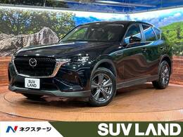 マツダ CX-60 3.3 XD Sパッケージ ディーゼルターボ ディーゼル 純正10インチナビ