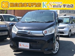 日産 デイズ 660 J 衝突被害軽減B キーレス 電格ミラー CD AC