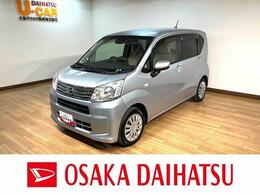 ダイハツ ムーヴ 660 L SAIII 衝突回避支援ブレーキ・誤発進抑制機能・CD