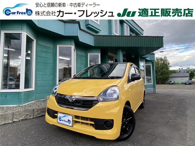 カー・フレッシュはおかげさまで今年で創業40年目、私達はご来店頂くすべてのお客様に満足のいくカーライフをご提案させていただきます。