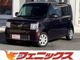 ダイハツ ムーヴコンテ 660 X リミテッド 禁煙車　ナビTV　Bluetooth　バックカメラ