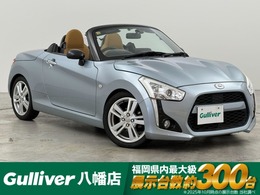 ダイハツ コペン ローブ 660 純正ナビ　バックカメラ　ETC2.0　ドライブ