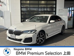 BMW 5シリーズ 523d xドライブ Mスポーツ エディション ジョイプラス ディーゼルターボ 4WD イノベーションパッケージ　本革シート