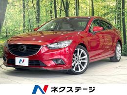マツダ アテンザ 2.5 25S Lパッケージ 白革シート 純正ナビ バックカメラ 衝突軽