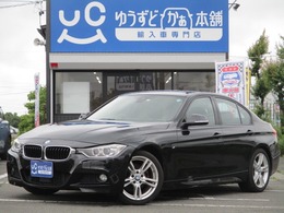 BMW 3シリーズ 320d Mスポーツ 安全装備 Bluetooth対応ナビ Mスポ専用装備