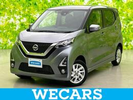 日産 デイズ 660 ハイウェイスターX 4WD 新品タイヤ/社外 ナビ/衝突安全装置/シート