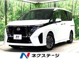 日産 セレナ 2.0 ハイウェイスターV SDナビ 両側電動ドア プロパイロット BSM L