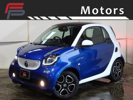 スマート フォーツークーペ エディション1 (ミッドナイトブルー) ツイナミック 禁煙220台限定車純正15AWディーラー整備