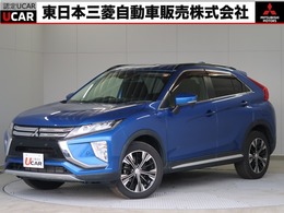 三菱 エクリプスクロス 1.5 G 4WD 禁煙 楽ナビ バックカメラ 後側方車両検知