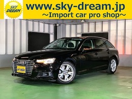 アウディ A4アバント 1.4 TFSI スポーツ アシスタンスP/ACC/ナビTV/全方位C/Pアシ