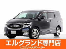 日産 エルグランド 3.5 350ハイウェイスター 禁煙車/全方囲カメラ/リアモニタ/AC100V