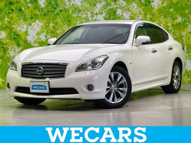 WECARS（ウィーカーズ）は全国250店舗展開！お客様が安心してカーライフをお楽しみいただけるよう社員一同心を込めてサポートいたします。