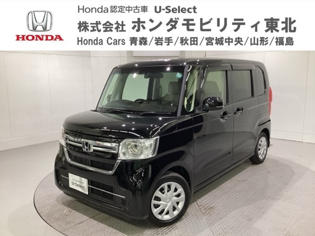東北六県をカバーする『ホンダモビリティ東北』の全在庫のご商談も、ご希望に合わせて可能です。お気軽にお問い合わせ下さい。なお、当店では転売目的でのご購入はお断りさせて頂きます。ご了承ください。