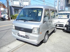 サンバー