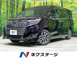 トヨタ エスクァイア 2.0 Gi 純正ナビ　バックカメラ　セーフティセンス