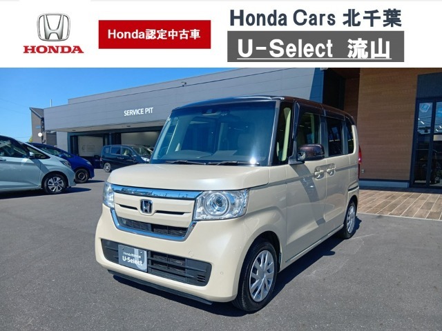 平成30年N-BOX G・Lホンダセンシングが入庫しました。ご連絡お待ちしております。