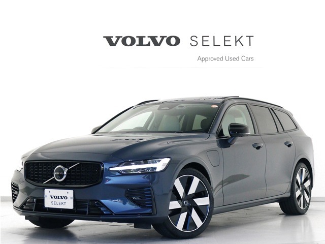 2025年モデル『V60 Ultra T6 AWD plug-in hybrid』PHEV 電動パノラマサンルーフ Google harman/kardonプレミアムサウンド デニムブルーM 19インチダイヤモンドカットAW ドリフトウッドパネル グループ 総在庫300台
