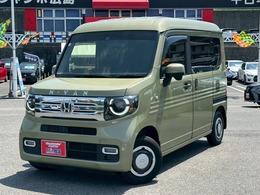 ホンダ N-VAN 660 +スタイル ファン ※純正ナビ・バックモニター・Bluetooth・