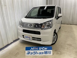 ダイハツ ムーヴ 660 X リミテッドII SAIII 4WD スマートアシスト・アイドリングストップ