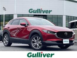 マツダ CX-30 1.8 XD プロアクティブ ディーゼルターボ 取扱説明書/純正ナビ/フルセグテレビ/Bluet