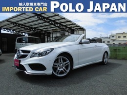 メルセデス・ベンツ Eクラスカブリオレ E250 AMGスポーツPKG　レーダーセーフティPKG　A
