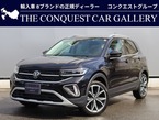 TSI スタイル