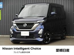 日産 ルークス 660 ハイウェイスターX プロパイロット エディション メモリーナビ