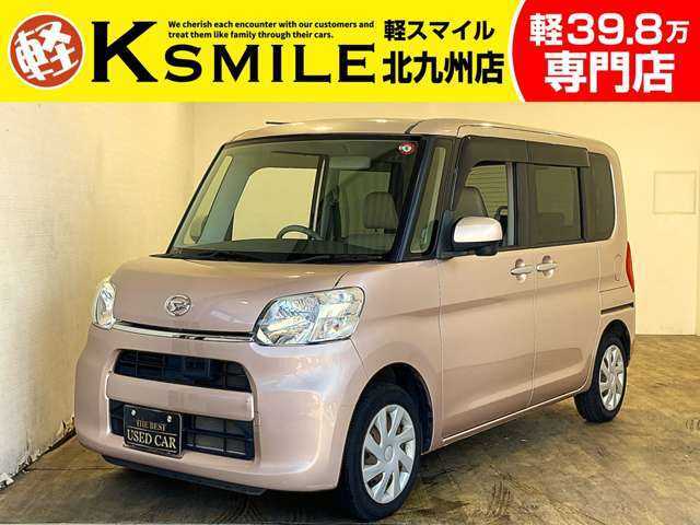 ★〈自社ローン〉も取り扱い★この度は、軽スマイルのタントをご覧いただき誠にありがとうございます！