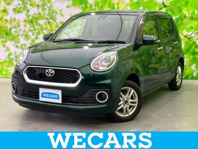 WECARS（ウィーカーズ）は全国250店舗展開！作業の都合上、車両をご覧頂けない場合がございます。来店前にお問合せ下さい