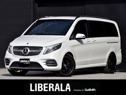 メルセデス・ベンツ Vクラス V220 d スポーツ ロング ディーゼルターボ パノラマサンルーフ リヤモニター レーダー