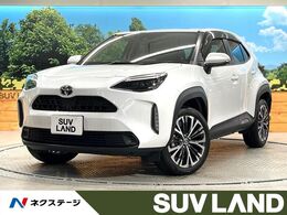 トヨタ ヤリスクロス 1.5 Z 8型ディスプレイオーディオ 全周囲カメラ