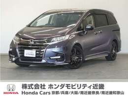 ホンダ オデッセイ 2.4 アブソルート EX ホンダ センシング 1年保証ナビ後席モニタ全周囲カメDレコETC