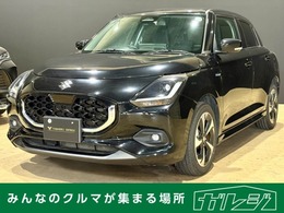 スズキ スイフト 1.2 ハイブリッド MZ ディスプレイオーディオ　セーフティーサポ
