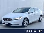 T3 クラシック エディション