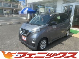 日産 デイズ 660 ハイウェイスターX プロパイロット エディション プロパイロット 純正9インチナビ アラウン