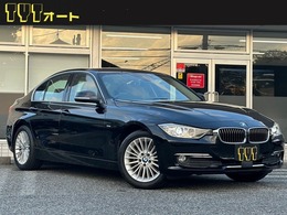 BMW 3シリーズ 320d ラグジュアリー ベージュレザー　ACC　シートヒーター