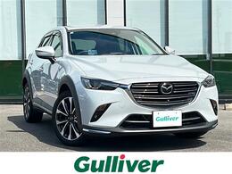 マツダ CX-3 1.8 XD プロアクティブ Sパッケージ ディーゼルターボ 純正ディスプレイオーディオ フルセグ