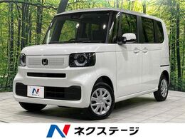 ホンダ N-BOX 660 4WD 届出済未使用車　電動スライドドア　衝突被