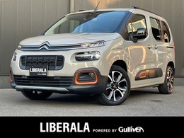 シトロエン ベルランゴ シャイン ブルーHDi XTRパック ディーゼルターボ 純正ディスプレイオーディオ/AppleCarPlay/