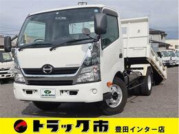 日野自動車 デュトロ ローダーダンプ新明和 ラジコン 中間ピン 積載3.7t ワイド 三方開 ナビ