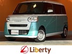 660 ストライプス X