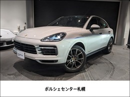 ポルシェ カイエンクーペ CayenneCP 認定中古車保証・2021年式