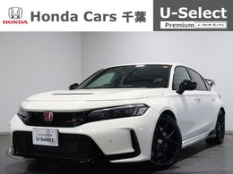 ホンダ シビックタイプR 2.0 ワンオーナー　認定中古車　禁煙車